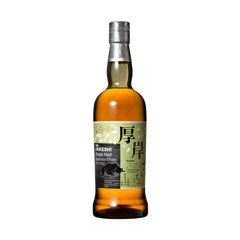 Akkeshi 'Keichitsu - Life Awakens' - LoveScotch.com