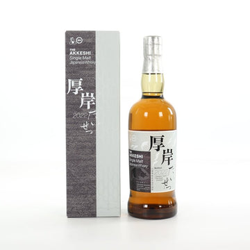 Akkeshi 'Taisetsu - The Great Snowfall' - LoveScotch.com 