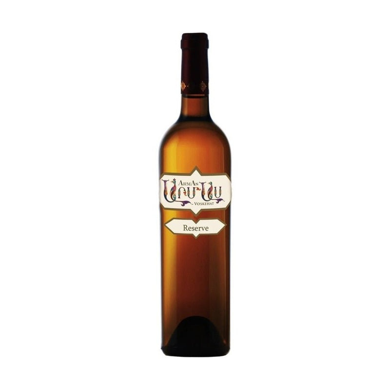 ArmAs Uru Uu Reserve Voskehat - LoveScotch.com