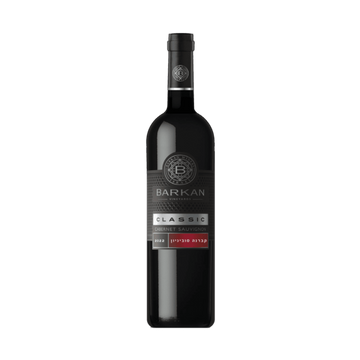 Barkan Cabernet Sauvignon Classic Galilee - LoveScotch.com