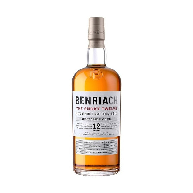 Speyside 12 Year Old Bundle - LoveScotch.com
