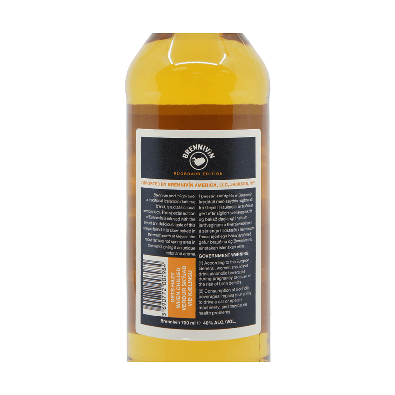 Brennivin Rugbraud Edition Aquavit 700ml - LoveScotch.com