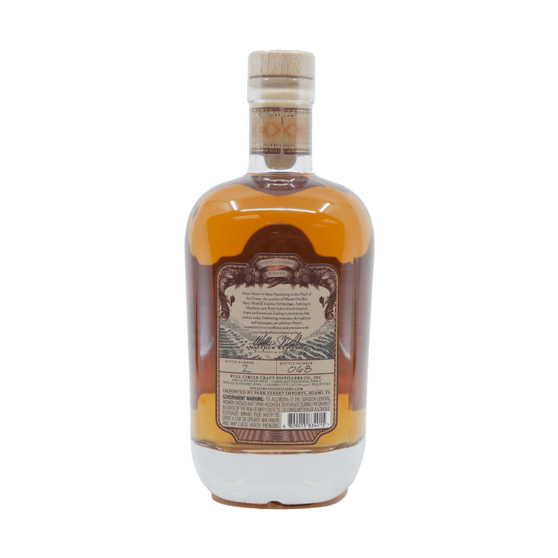 Archipelago Barrel Reserve Gin Old Label 750ml - LoveScotch.com