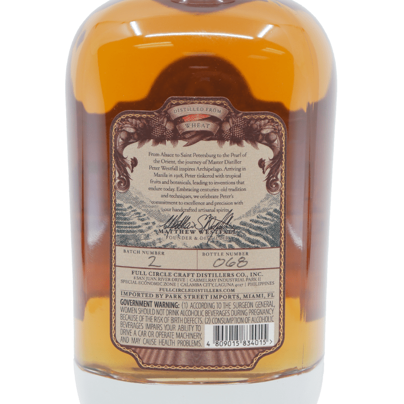 Archipelago Barrel Reserve Gin Old Label 750ml - LoveScotch.com