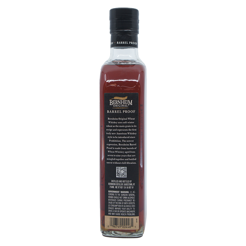 Bernheim Barrel Proof B923 - LoveScotch.com