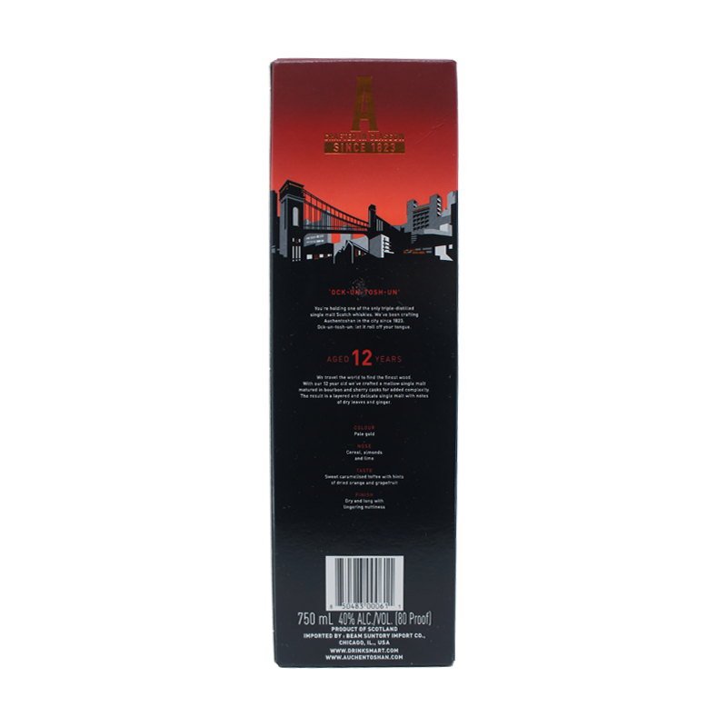 Auchentoshan 12 Year Old Lowland Single Malt Scotch Whisky - LoveScotch.com