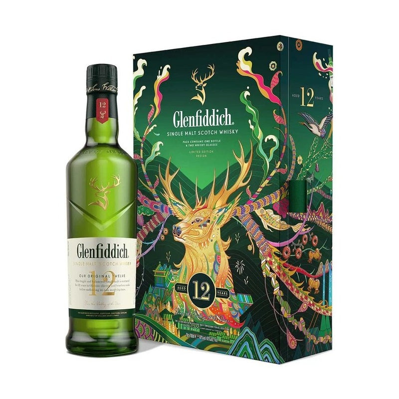 Glenfiddich 12 Year Old 'Lunar New Year Edition' Single Malt Scotch Whisky w/2 Glasses Gift Pack - LoveScotch.com