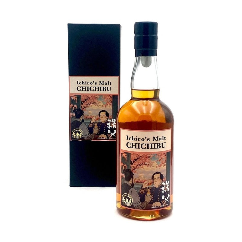 Ichiro's Malt - US 2023 Edition - LoveScotch.com