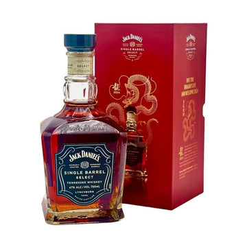 Jack Daniel's Lunar New Year Bundle - LoveScotch.com
