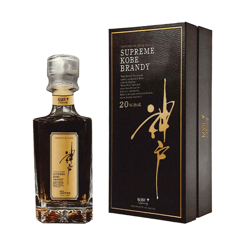 Kobe 20 Year Old Brandy - LoveScotch.com