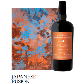 La Maison & Velier Artist Series 'Ardmore 13 Year 2009' Single Malt Scotch Whisky - LoveScotch.com 