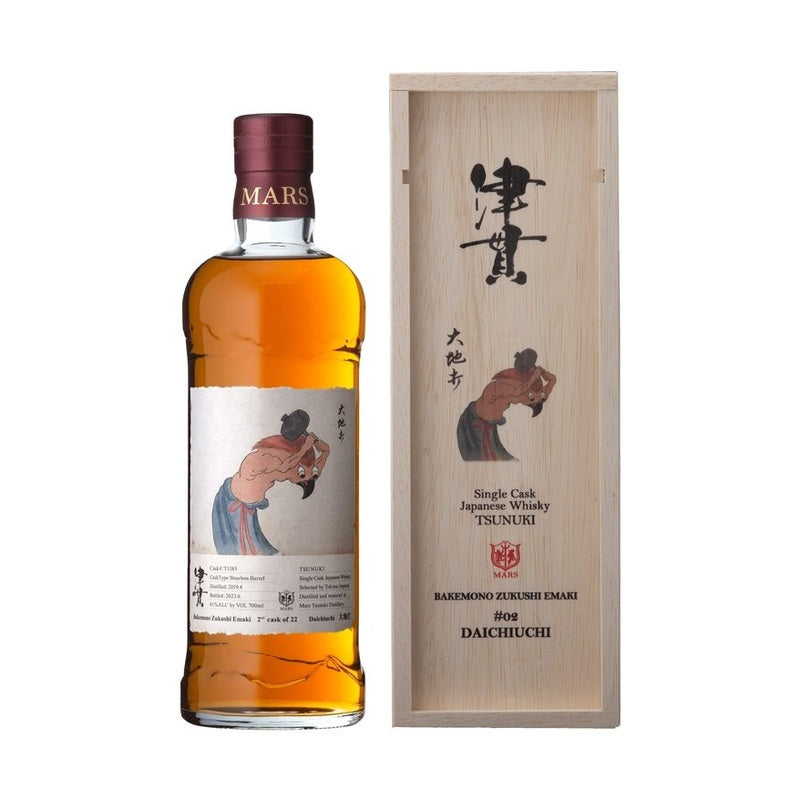 Mars Whisky 'Tsunuki Bakemono - Single Cask T1185' - LoveScotch.com
