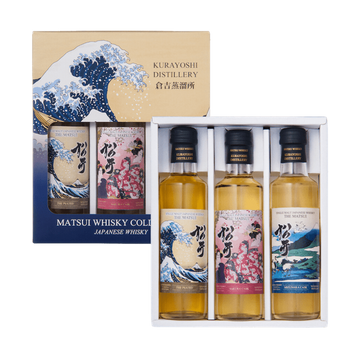 Matsui Gift Set Japanese Single Malt Whiskey - LoveScotch.com