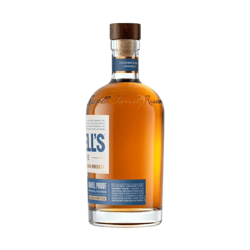 Russell's Reserve 13 Year Spring 2025 Batch - LoveScotch.com