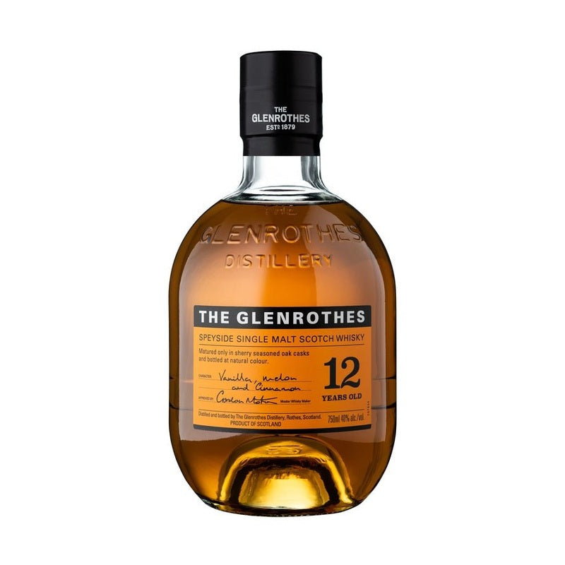Speyside 12 Year Old Bundle - LoveScotch.com