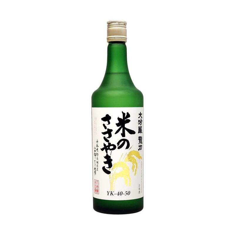 Tatsuriki Kome no Sasayaki - LoveScotch.com