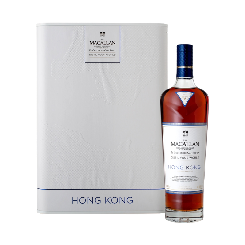 The Macallan Distil Your World Hong Kong Single Malt Scotch Pre-Order - LoveScotch.com
