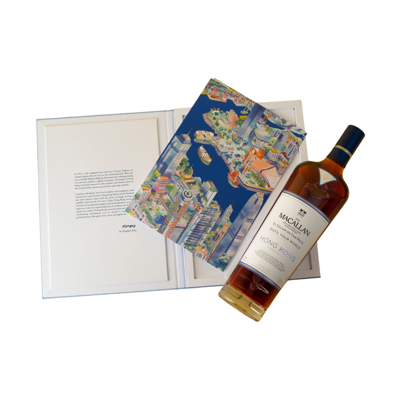 The Macallan Distil Your World Hong Kong Single Malt Scotch Pre-Order - LoveScotch.com