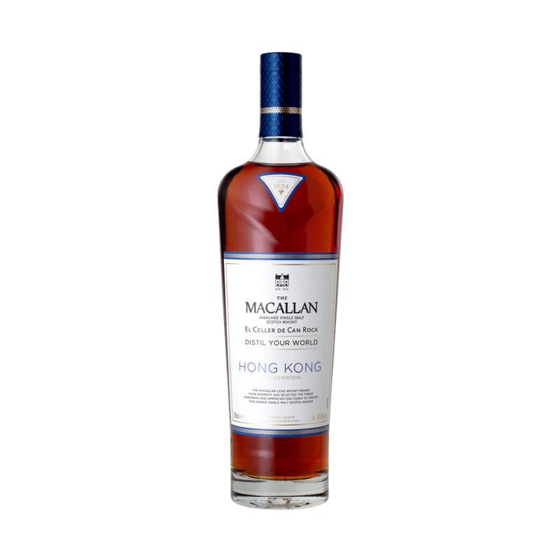 The Macallan Distil Your World Hong Kong Single Malt Scotch Pre-Order - LoveScotch.com