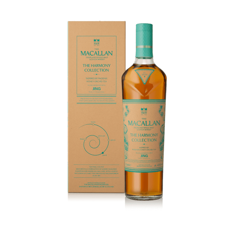 ブランデー TheMacallan Harmony Collection 700ml 44% Macallan 2021 - The Harmony Collection - Rich Cacao 44