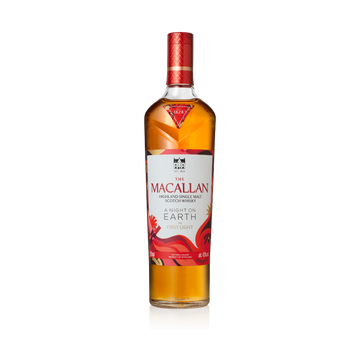 The Macallan A Night On Earth "The First Light" Pre-Order - LoveScotch.com