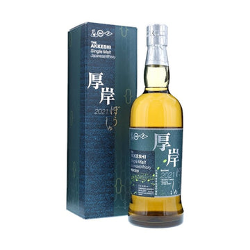 Akkeshi 'Boshu' 2021 Peated Single Malt Japanese Whisky - LoveScotch.com