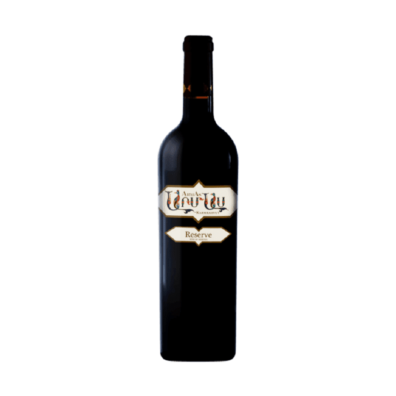 ArmAs Uru Uu Reserve Karmrahyut - LoveScotch.com