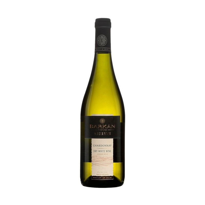 Barkan Reserve Chardonnay 2020 - LoveScotch.com