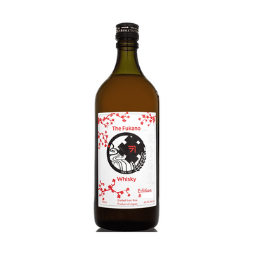 Fukano 2020 Edition Japanese Whisky - LoveScotch.com