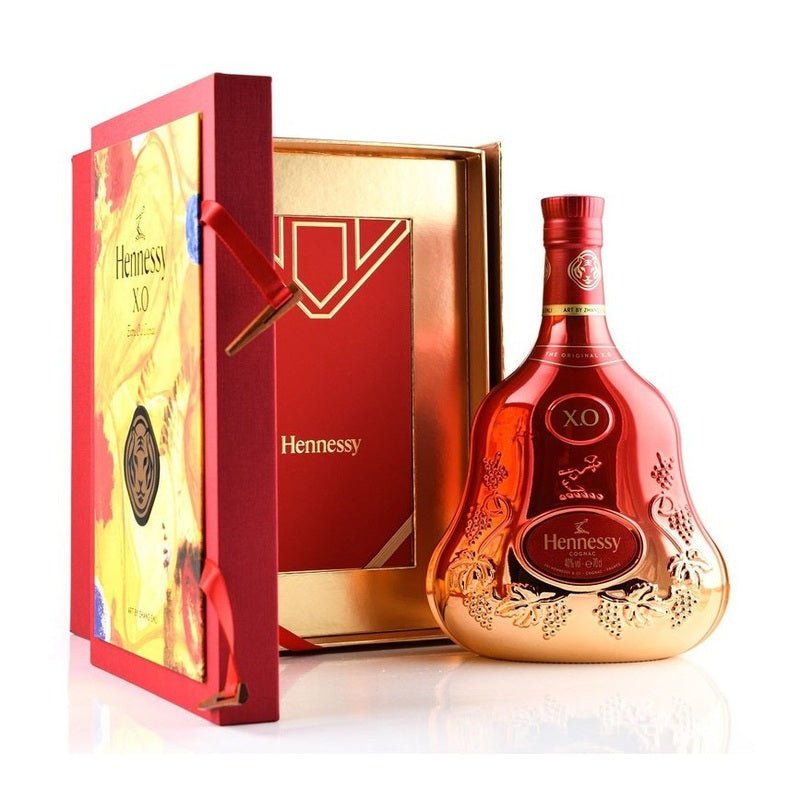 Hennessy 'Zhang Enli' Chinese Lunar New Year 2022 X.O Cognac Limited Edition - LoveScotch.com