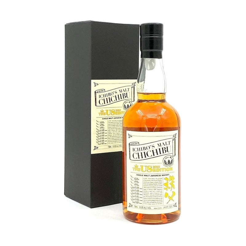 Ichiro's Malt Chichibu The US 2022 Edition Single Malt Japanese Whisky - LoveScotch.com