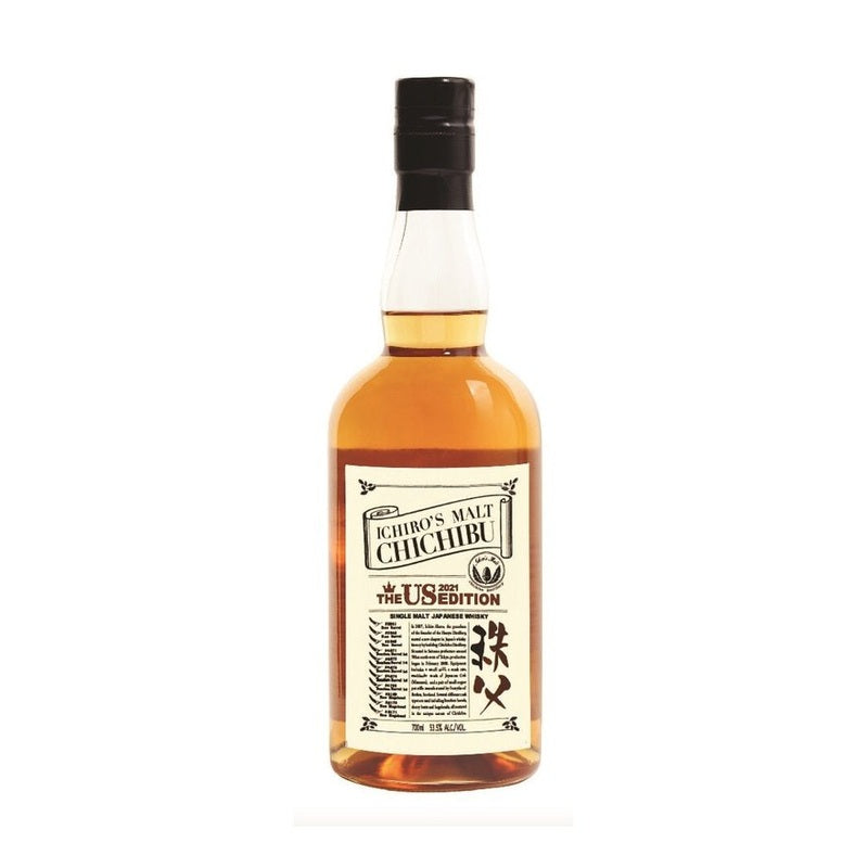 Ichiro's Malt Chichibu The US 2021 Edition Single Malt Japanese Whisky - LoveScotch.com