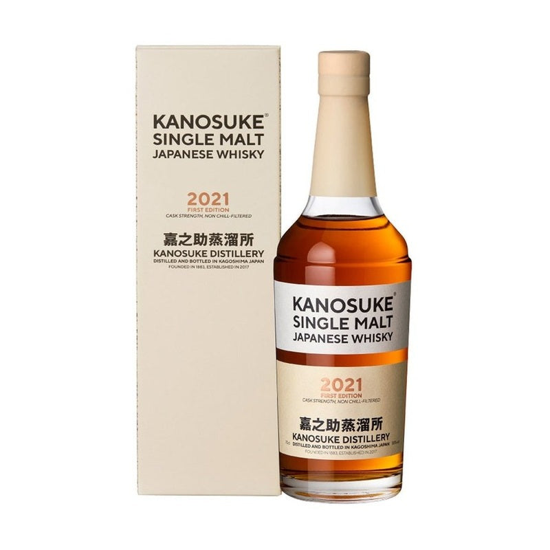 Kanosuke Distillery 2021 First Edition Cask Strength Single Malt Japanese Whisky - LoveScotch.com