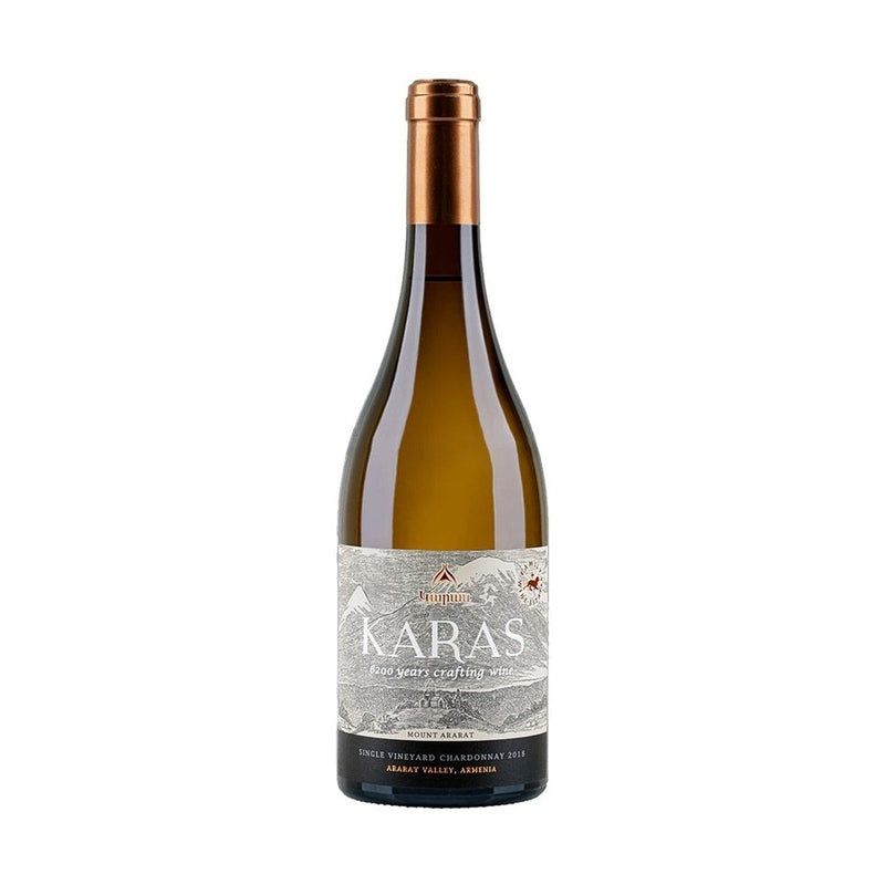 Karas Single Vineyard Chardonnay 2018 - LoveScotch.com