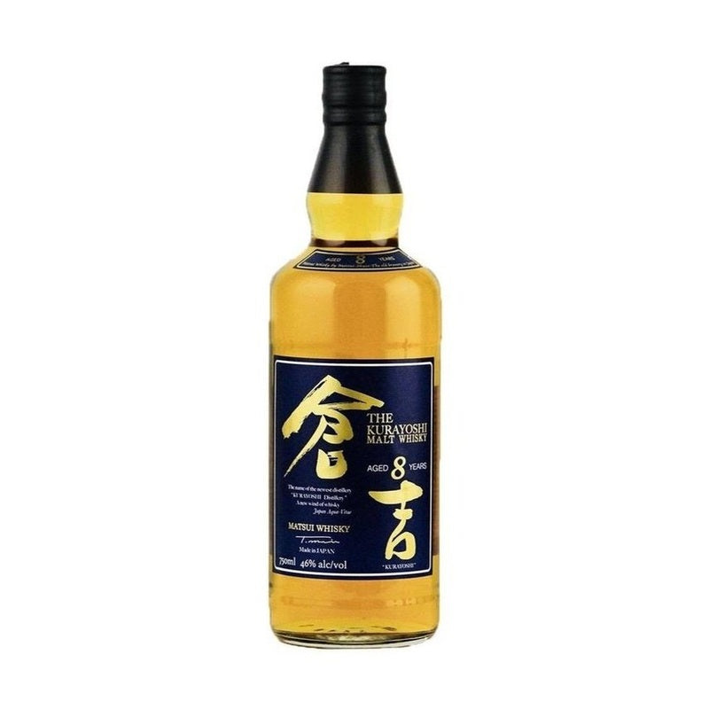 Kurayoshi 8 Year Old Pure Malt Japanese Whisky - LoveScotch.com