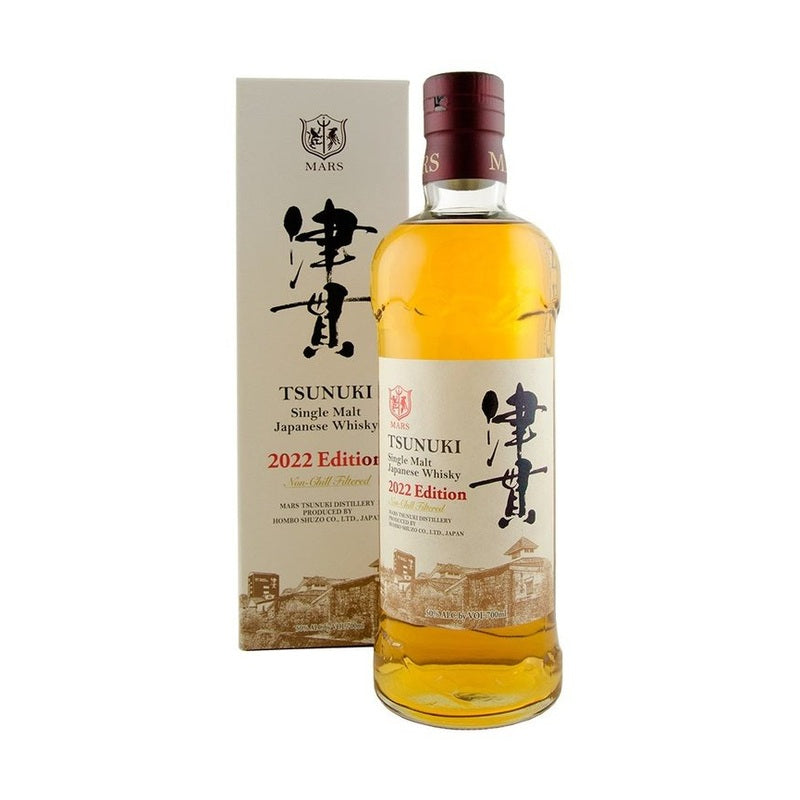 Mars Tsunuki 2022 Edition Single Malt Japanese Whisky - LoveScotch.com