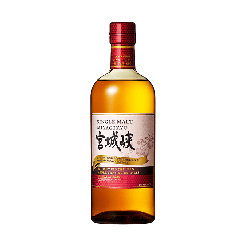 Nikka Miyagikyo Apple Brandy Barrel Finish 2020 Single Malt Whisky - LoveScotch.com