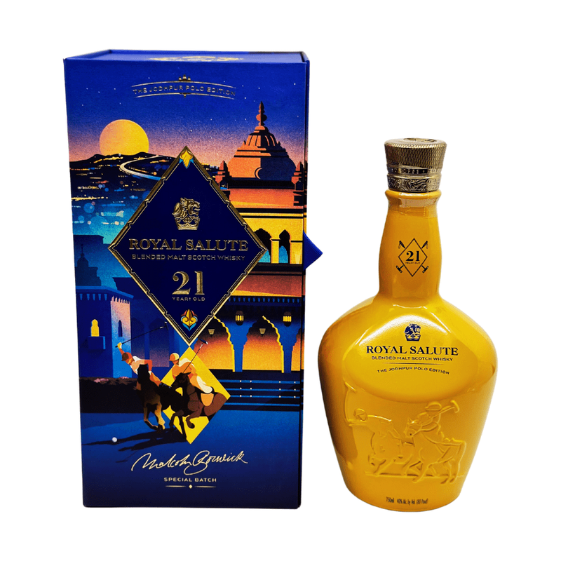 Royal Salute The Jodhpur Polo Edition 21 Years Old - LoveScotch.com