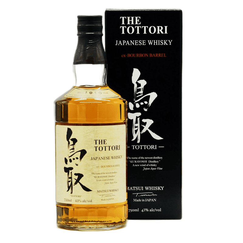 The TOTTORI Bourbon, Whisky Japonais