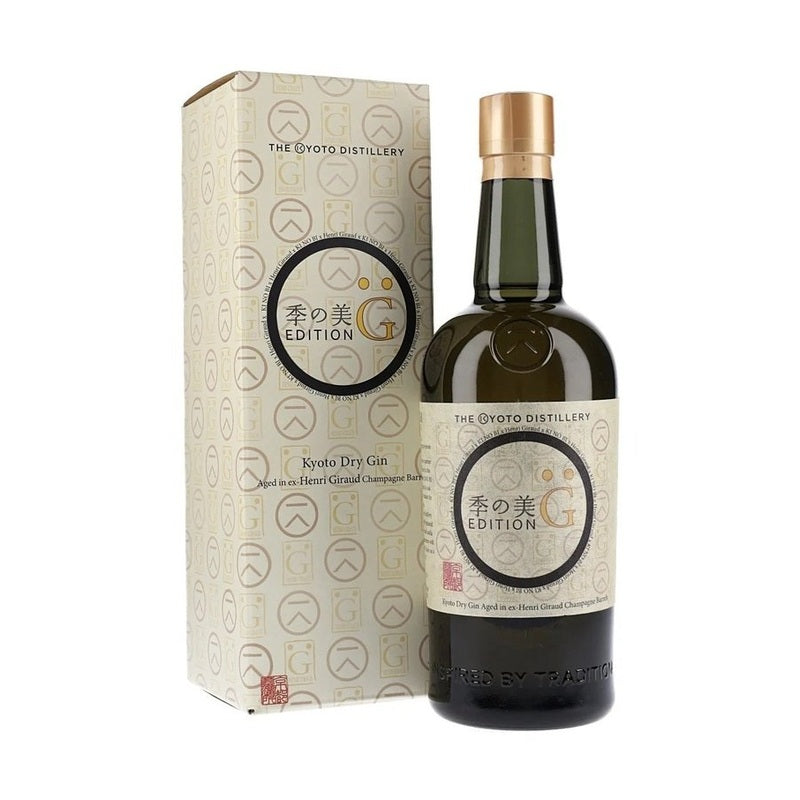 The Kyoto Distillery 'Ki No Bi' Edition G Dry Gin - LoveScotch.com