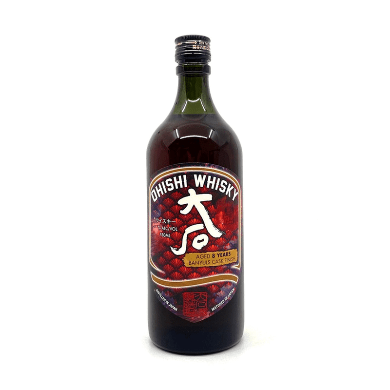 Ohishi Banyuls Cask Finished Japanese Whisky LVS Selection - LoveScotch.com