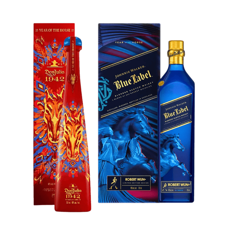 1942 x Blue Label: Year of the Horse Set (Pre-Order)
