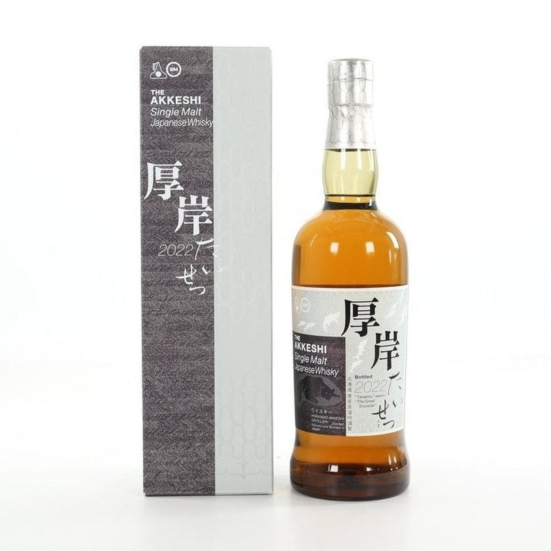 Akkeshi 'Taisetsu - The Great Snowfall' - LoveScotch.com 
