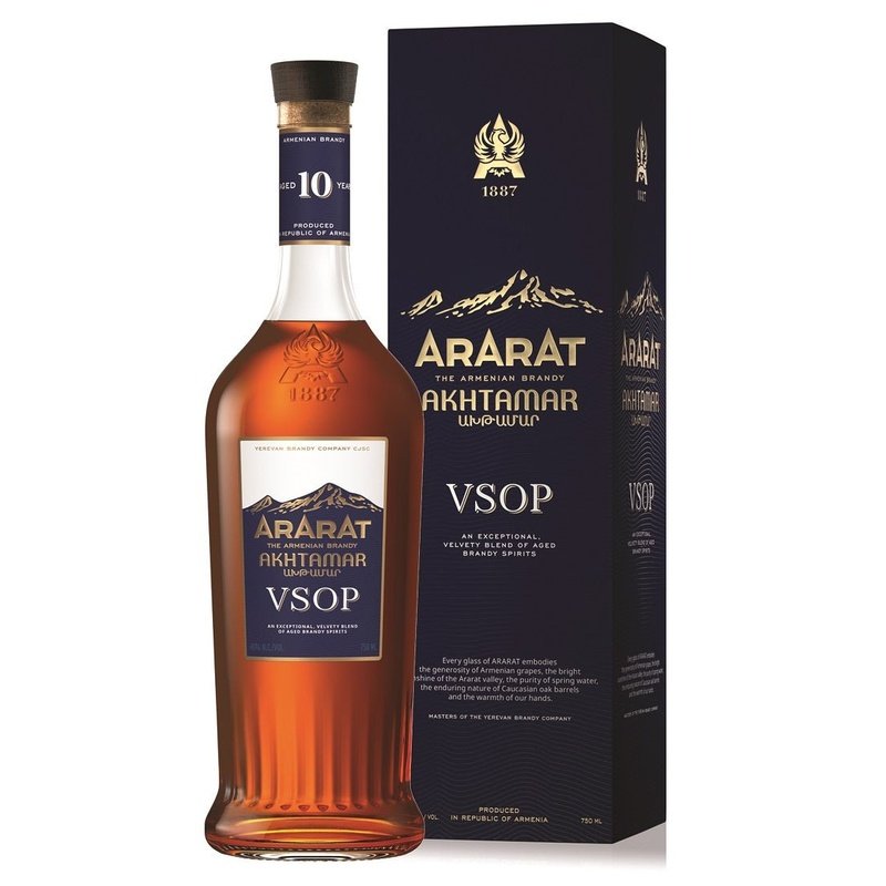 Ararat Akhtamar 10 Year Old VSOP Armenian Brandy - LoveScotch.com