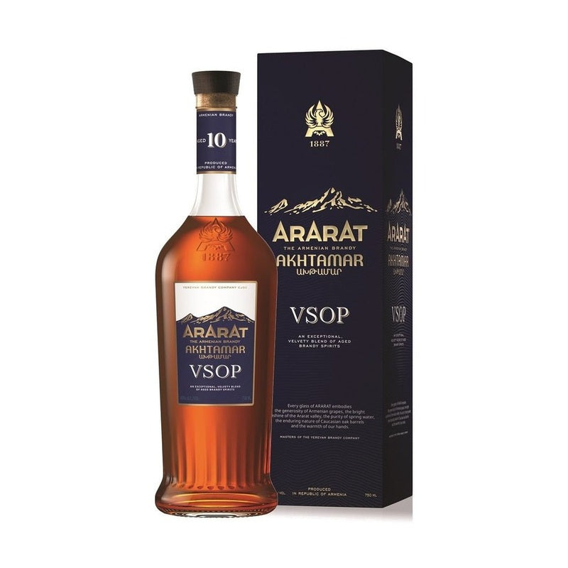 Ararat Akhtamar 10 Year Old VSOP Armenian Brandy - LoveScotch.com