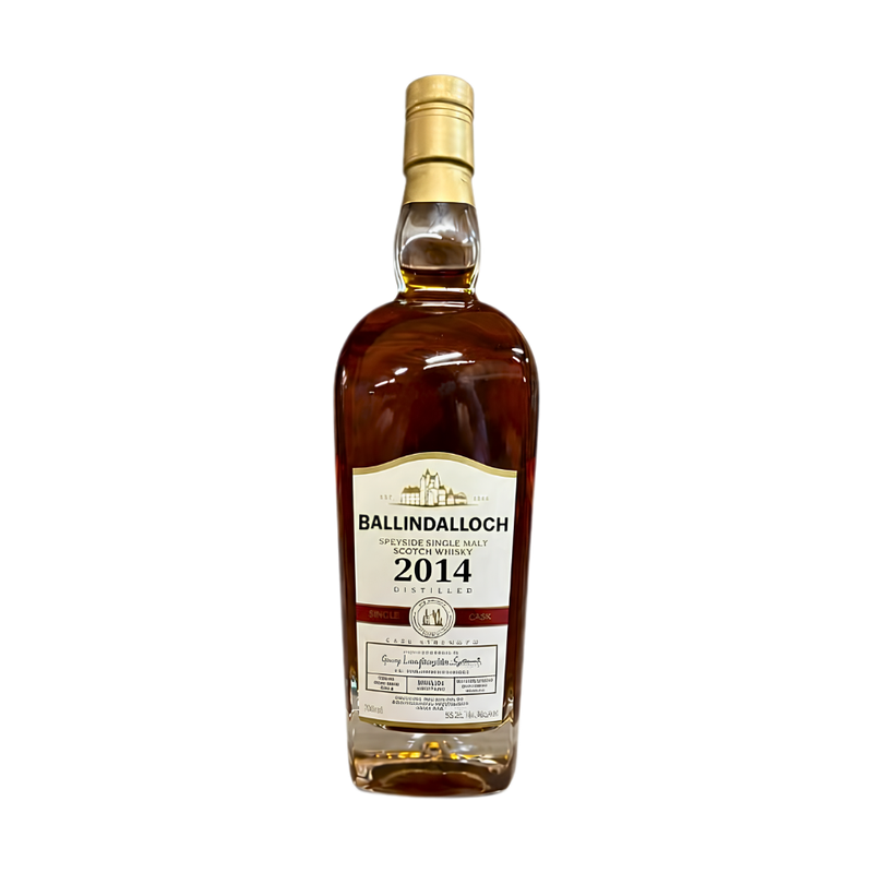 Ballindalloch 2014 Single Cask Sherry Cask #60 Speyside Single Malt Scotch Whisky 700ml - LoveScotch.com