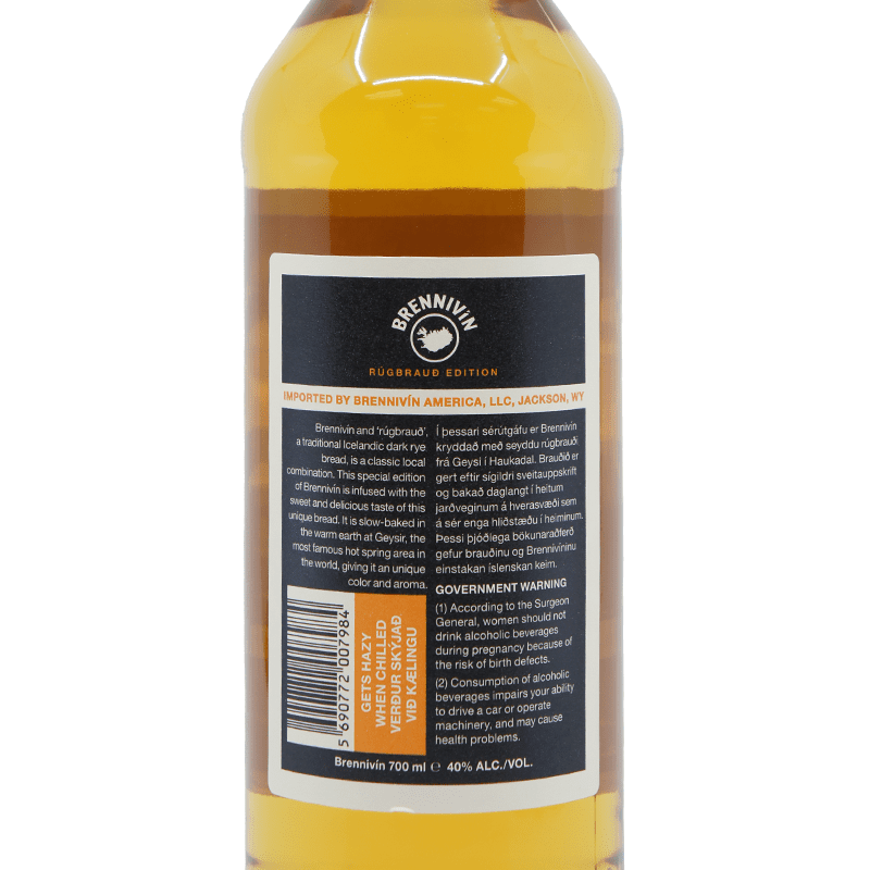 Brennivin Rugbraud Edition Aquavit 700ml - LoveScotch.com