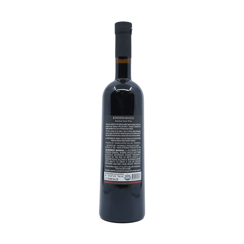 Iberiuli Kindzmarauli 2023 - LoveScotch.com