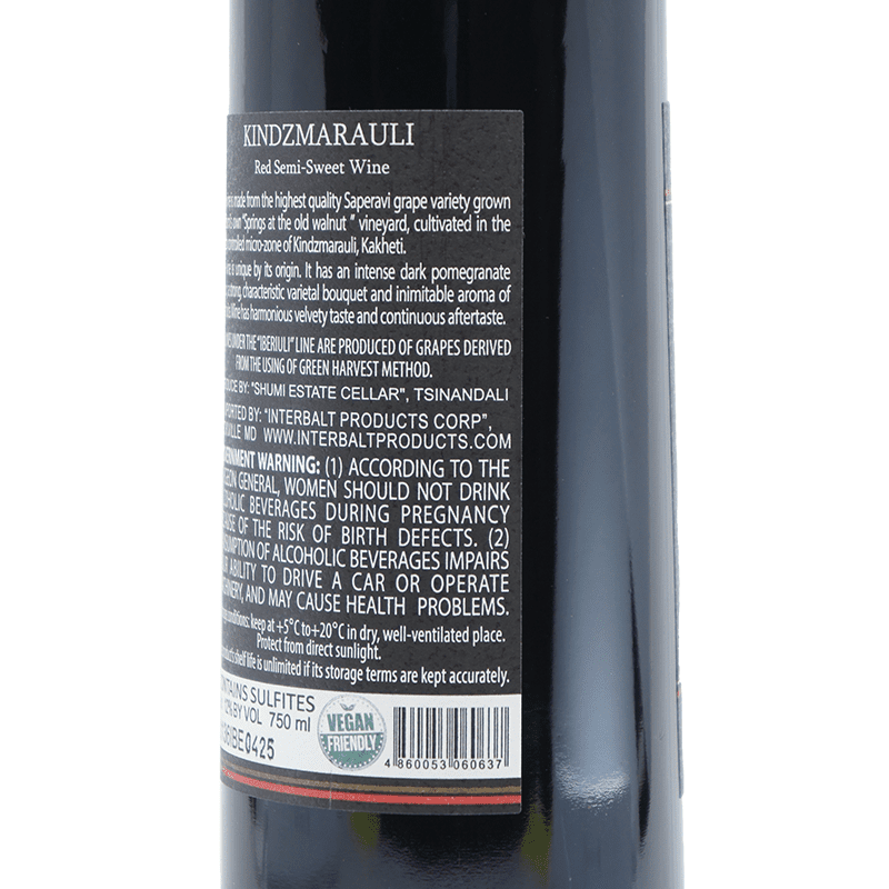 Iberiuli Kindzmarauli 2023 - LoveScotch.com