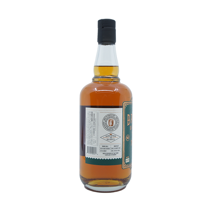 Broken Barrel Fen Walker 2018 Whiskey - LoveScotch.com